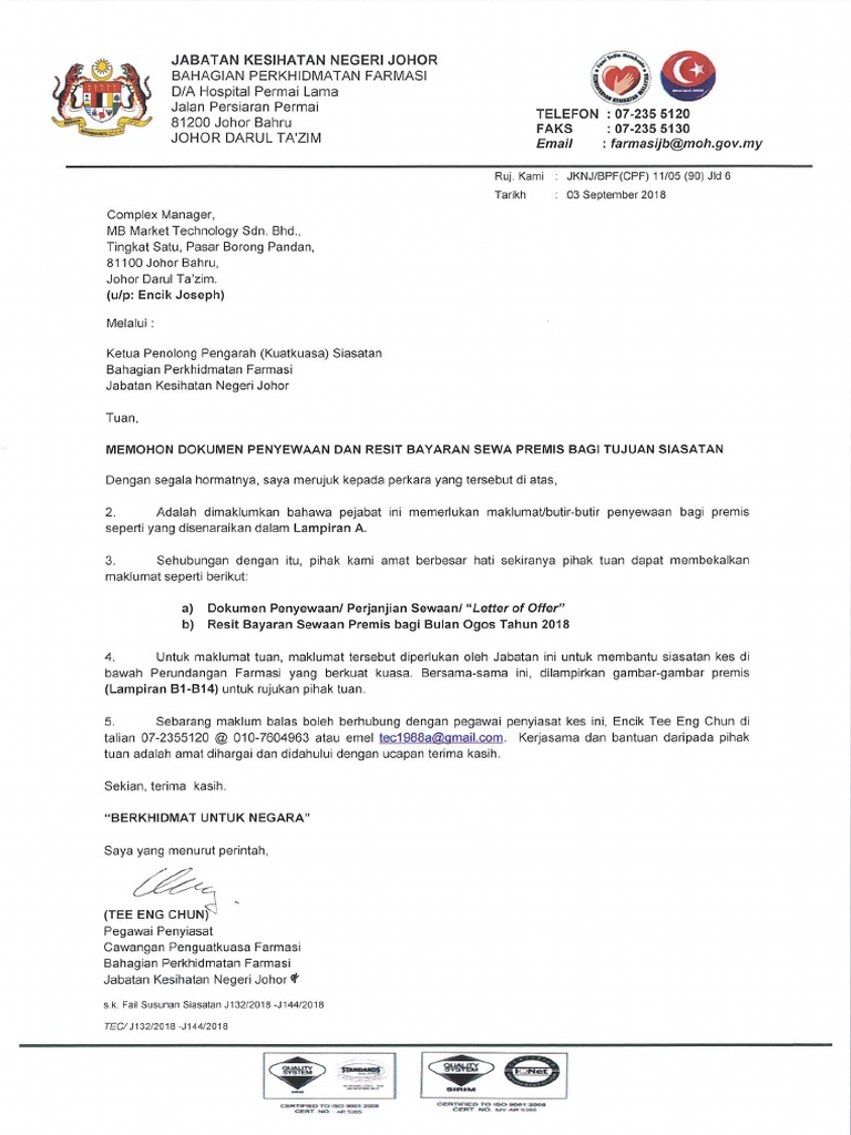 Surat Tenancy Pasar Borong Pandan PDF | PDF