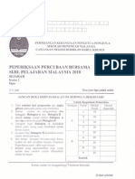 Soalan Trial SPM 2010 Negeri Sembilan