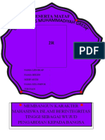 Id Card Peserta Mataf Universitas Muhammadiyah 1 Gresik