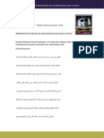 Mengaktifkan Indra Ke-Enam Dengan Sholawat Kasyaf PDF