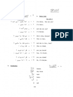 Peter Abboud Ernest Mccarus Elementary Modern Standard Arabic LESSONS 1-15 PDF