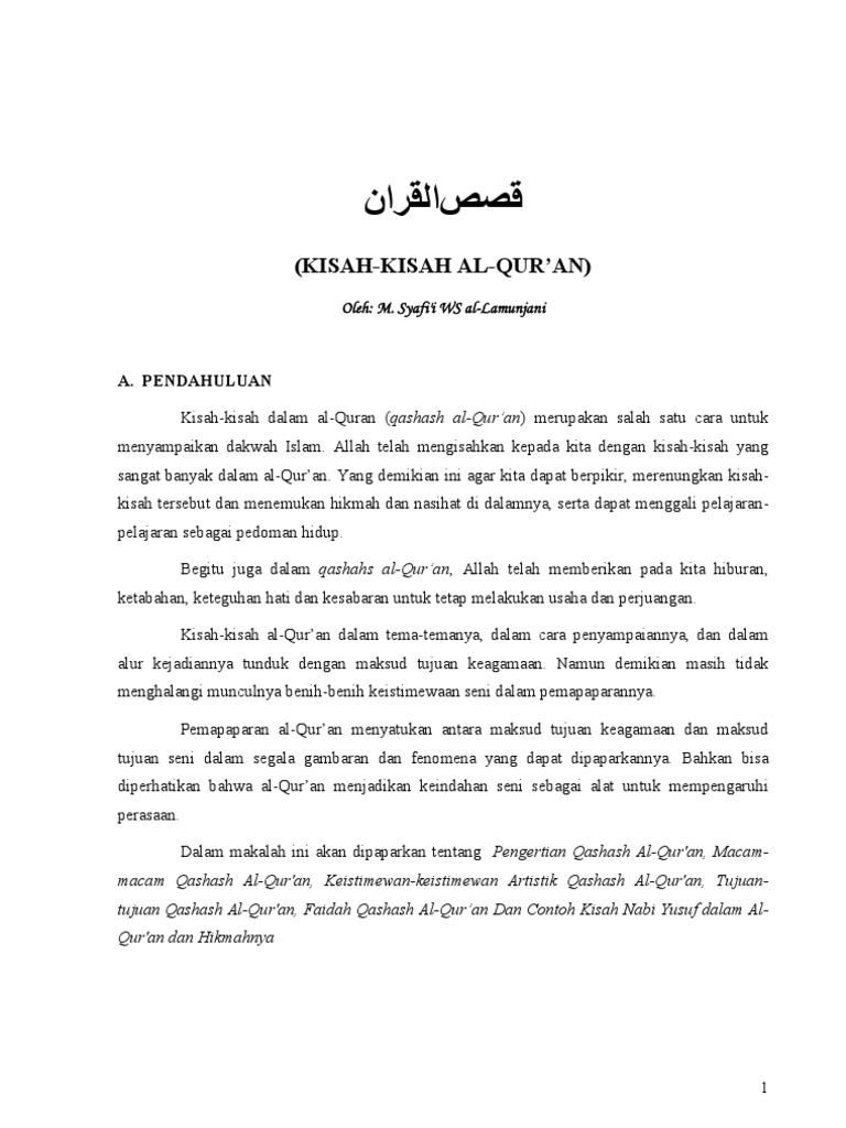 Ilmu Al Qur An Kisah Kisah Al Qur An Qashah Al Qur An Oleh M Syafi I Ws Al Lamunjani Makalah 2008