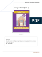Gateway To Arabic Book 4 PDF