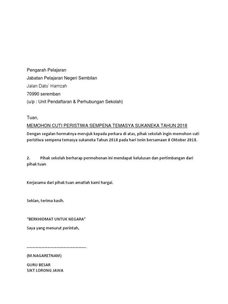 Surat Cuti Peristiwa  PDF