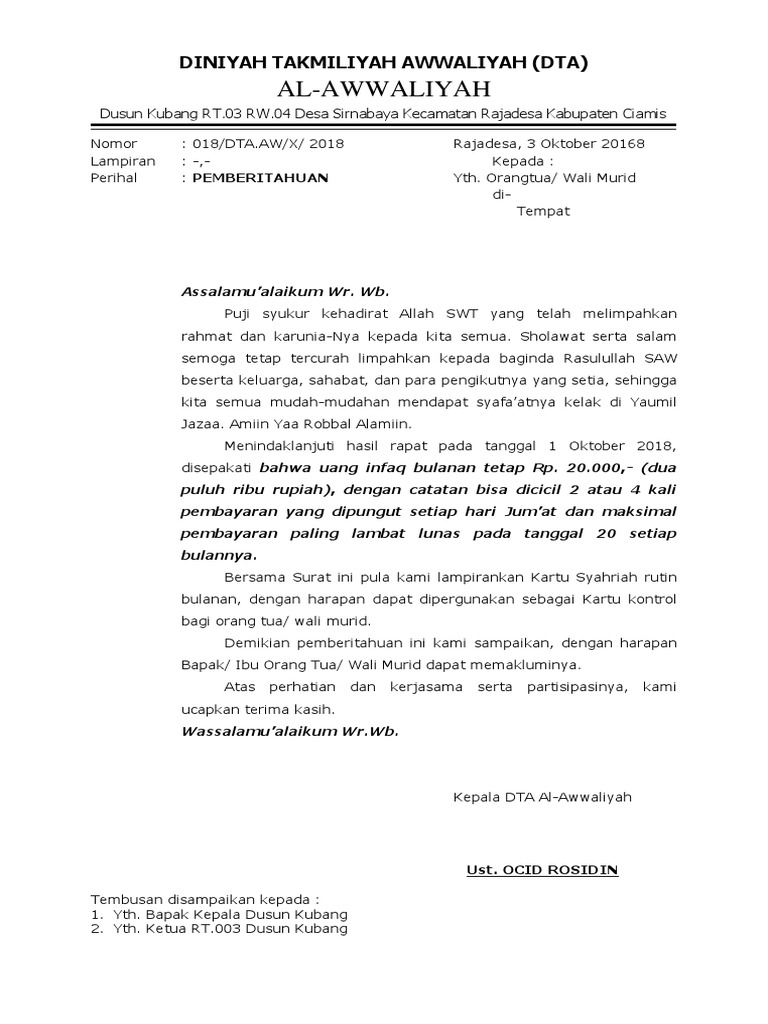 Surat Pemberitahuan Hasil Rapat Dta Al Awaliyah Pdf