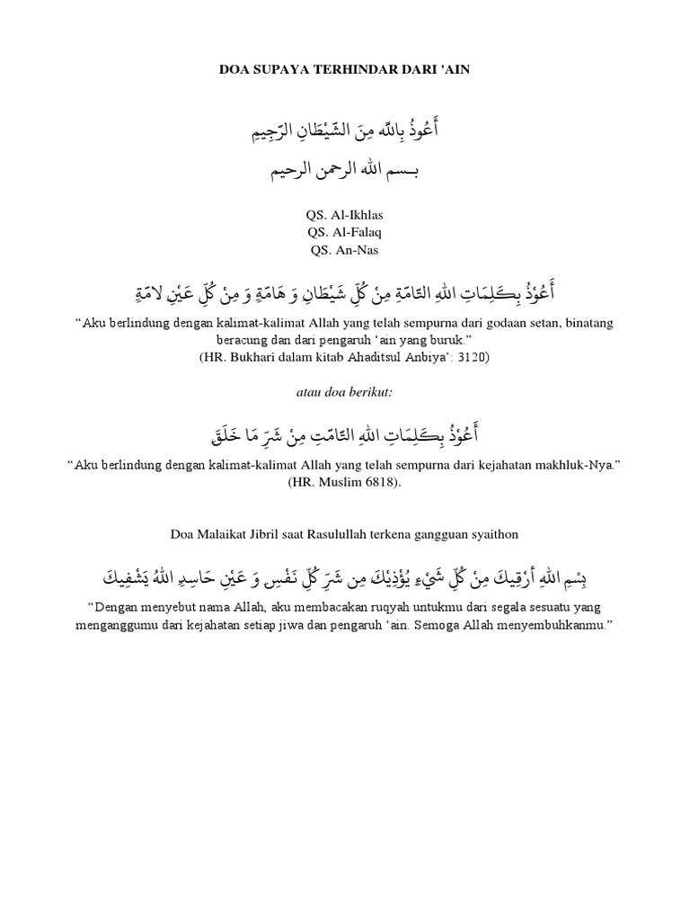 Doa Supaya Terhindar Dari 'Ain | PDF