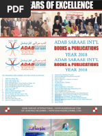 As Book & Publications 2018