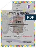 Design No. 4 PDF