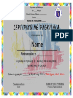 Design No. 10 PDF