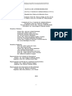 Manual Cuca 2012 HCRP PDF