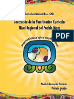 1º Grado Pueblo Maya 2017 PDF