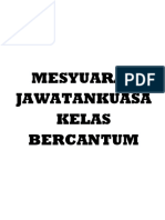 Mesyuarat Jawatankuasa Kelas Bercantum