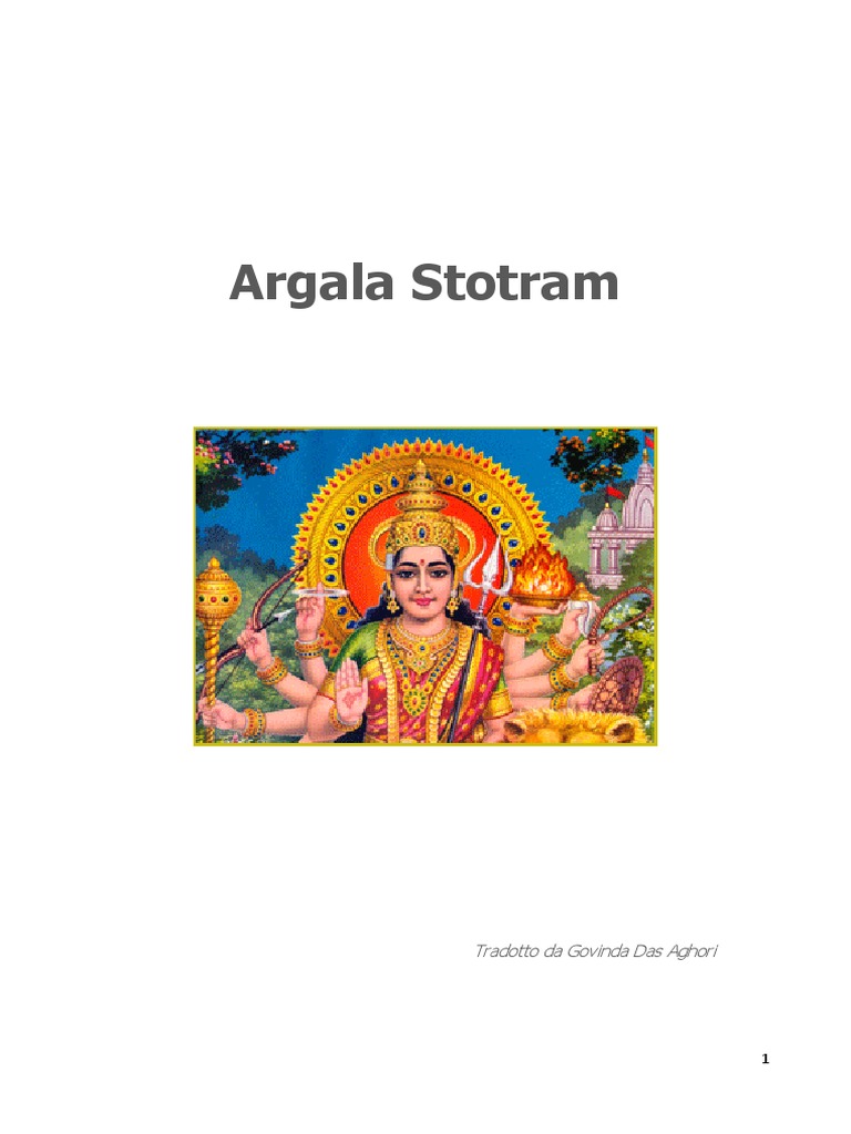 Argala Stotram PDF | PDF