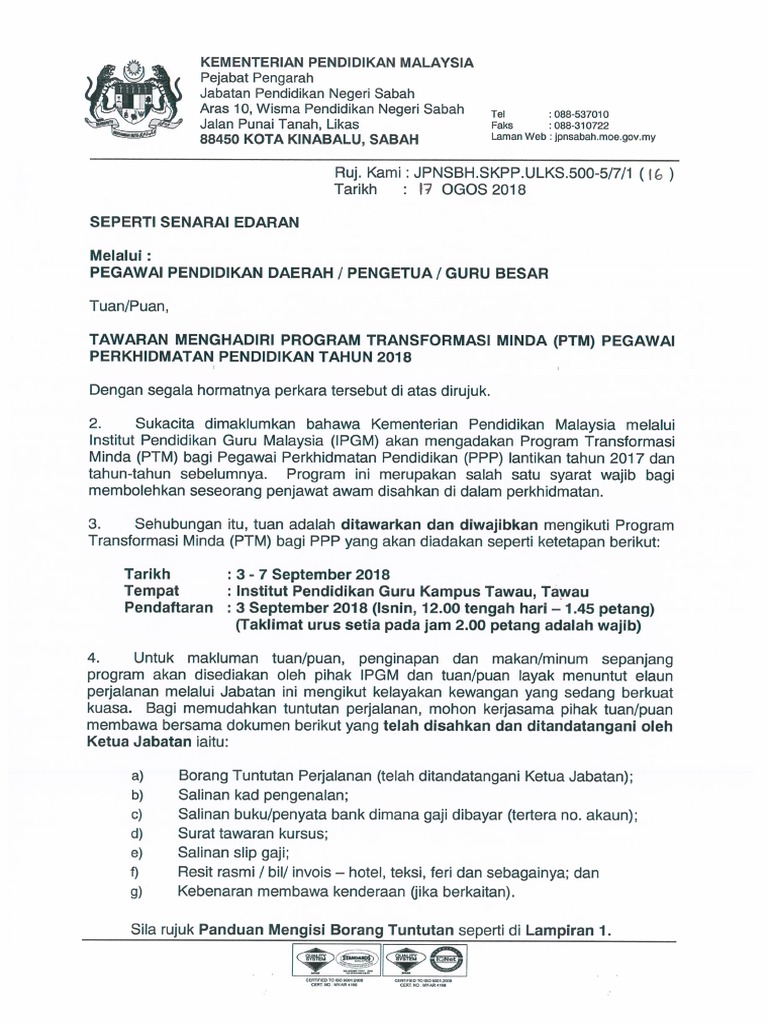 5 6064286048614088750  PDF