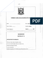 P6 Science SA1 2017 Tao Nan Exam Papers