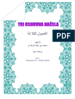 Tri Osnovna Nacela - Muhammed B. Abdulvehhab