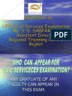 About UPSC Exam