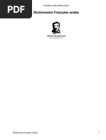 Dictionnaire Arabe Francais - 