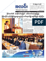Myanma Alinn Daily_  09 Oct 2018 Newpapers.pdf