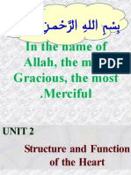 In The Name of Allah, The Most Gracious, The Most Merciful