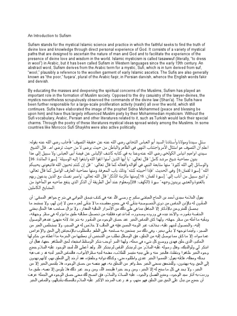 An Introduction To Sufism Pdf Sufism Mysticism