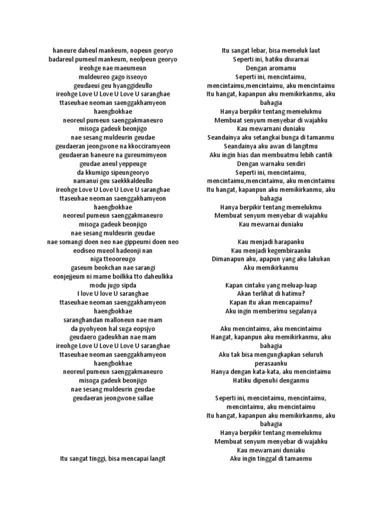 Haneure Daheul Mankeum