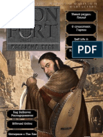 MF 2009 01 | PDF