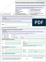 JRPPS PR - Osnivanje Preduzetnika 30122016