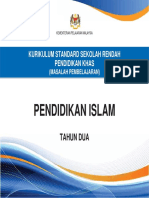 Dokumen Standard Pend. Islam Tahun 2