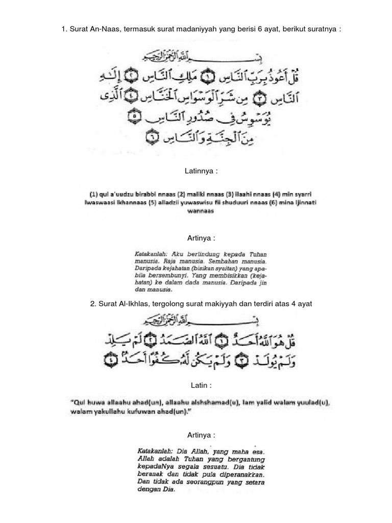 Rose Glen North Dakota Try These Surat Al Ikhlas Latin Dan