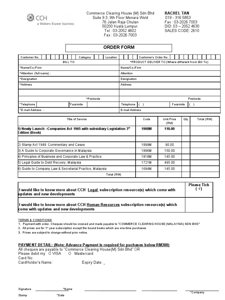 order resume online with debit card