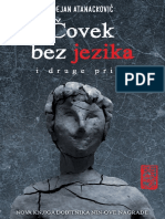 Dejan Atanacković - Čovek Bez Jezika I Druge Priče (Ogledni Odlomak)