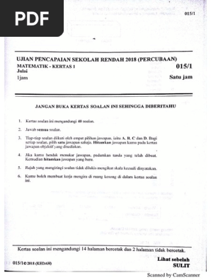 Soalan Percubaan Upsr 2018 Matematik Negeri Kedah Kertas 1 Pdf Pdf