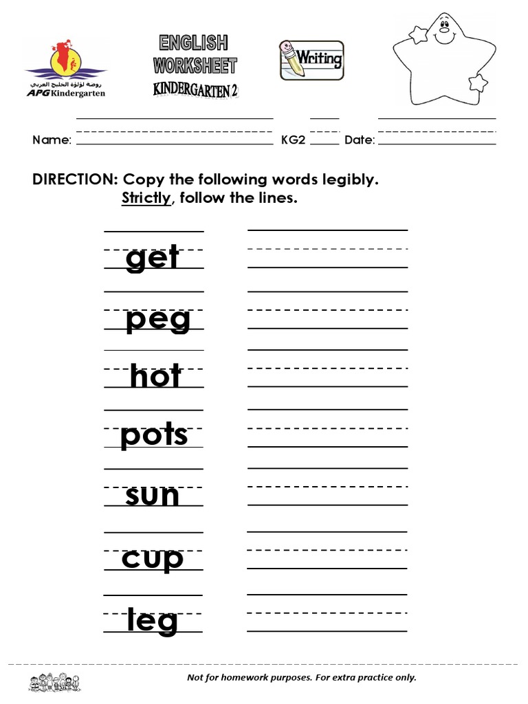 kg2-writing-worksheet-week-3