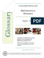 ms_6_8_math_arabic.pdf