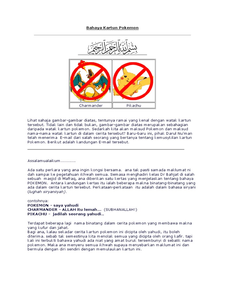 Bahaya Kartun Pokemon
