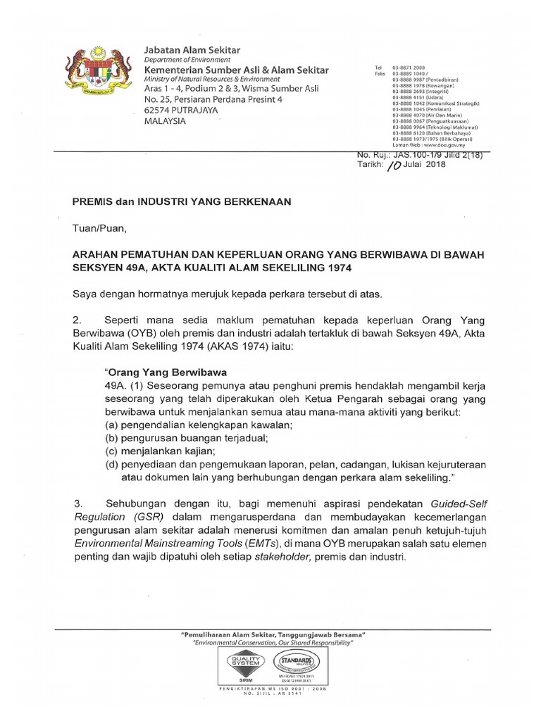 New Microsoft Word Document Pdf