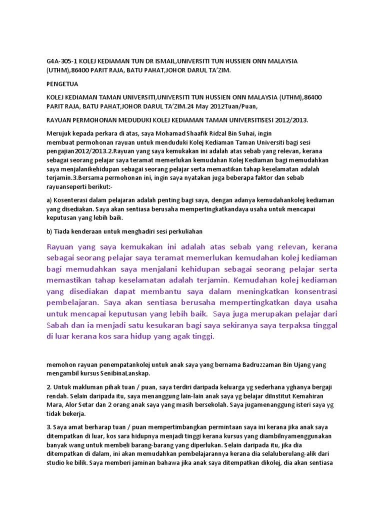 Contoh Surat Rayuan Kolej Pdf