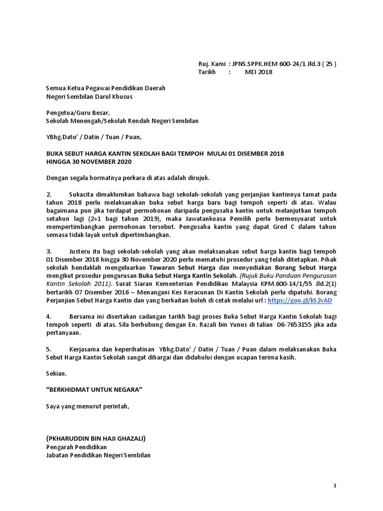 Nama Fail Rmt 2020 Pdf