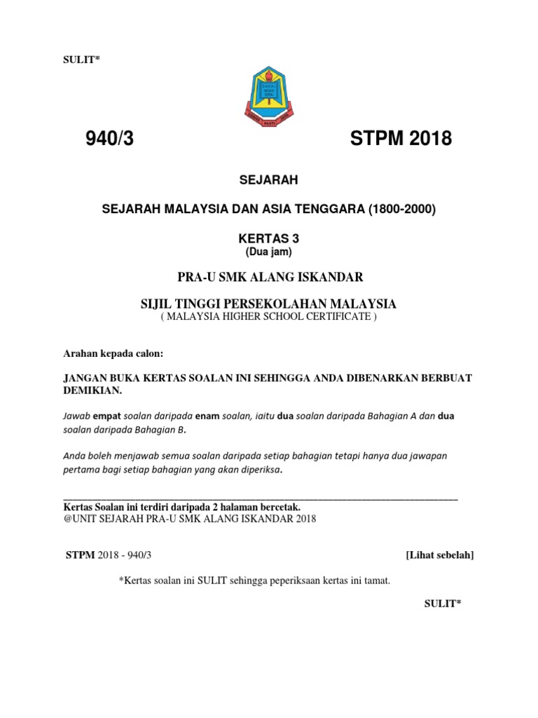 Soalan Percubaan Stpm Smkai 2018 Pdf
