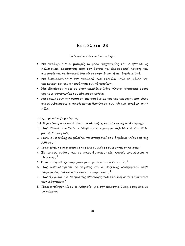 212-82資格受験料