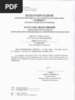Lau Siu Lai disqualified - document