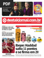 2018-09-18_22_25.04_DTK_SP190918