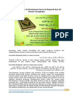 Kelebihansurahalbaqarah PDF