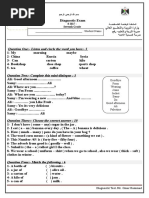 امتحان انجليزي سابع اختبار لدرس Using Greetings and Talking About Personal Communication