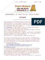 8-Purananooru.pdf