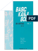 Basic Kanji Book Vol. 2.pdf