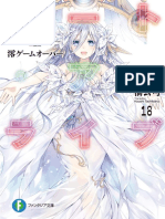 Date A Live Volume 18 ENG