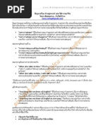 Download Fragment by liberal_education SN39080026 doc pdf
