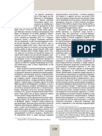 Brege 19 PDF